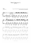 Stary Cygan (Dajcie mi siwka) - Akcent (ver. 1993) (nuty pdf)
