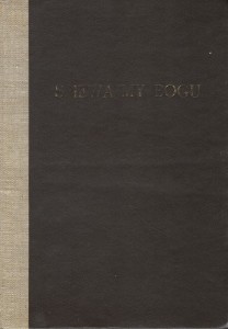 Śpiewajmy Bogu. Akompaniamenty organowe - Feliks Rączkowski