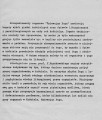 Śpiewajmy Bogu - F. Rączkowski - autograf c.jpg