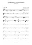Jambalaya (Baju baj, proszę pana) - Anna Jantar (nuty pdf)