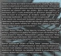 Swiat akordeonu 3 cd c.jpg