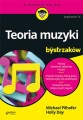 temub4.jpg