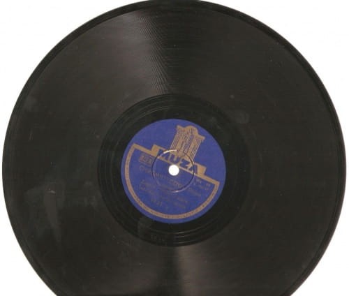 plyta_szelakowa_-_chromatyczna_-_polka_-_zespol_harmonistow_tadeusza_wesolowskiego.jpg
