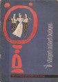 W starych nutach babuni a przód.jpg